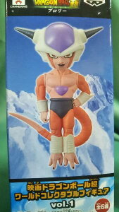 yfhS{[z[hRN^utBMA vol.1@t[U(41NO)yPiz@hS{[Z