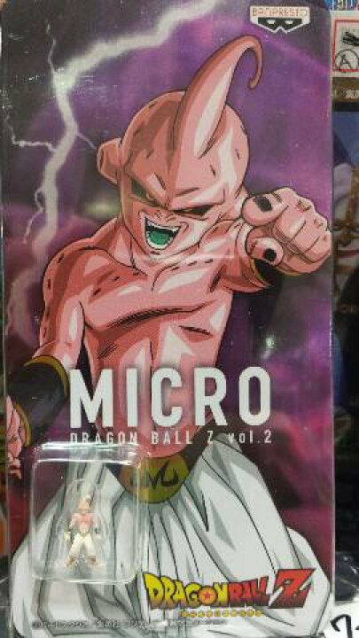 楽天市場】【ドラゴンボール】MICRO ドラゴンボールZvol.2 魔人ブウ 
