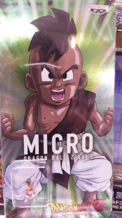 楽天市場】【ドラゴンボール】MICRO ドラゴンボールZvol.2 ウーブ 