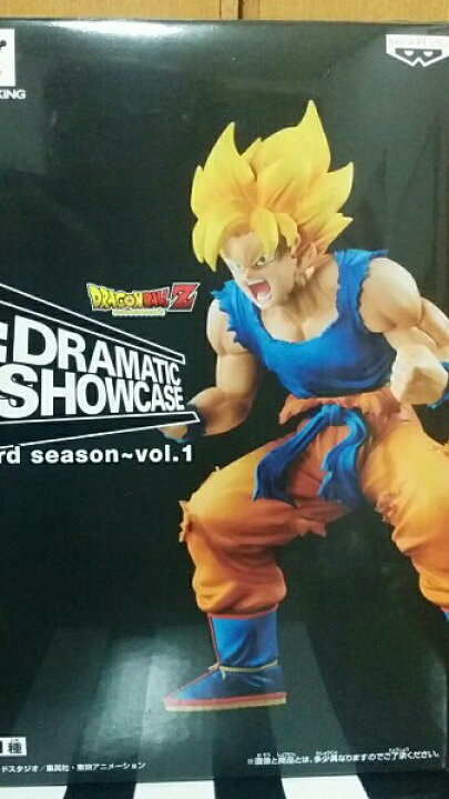 楽天市場】【ドラゴンボールZ】DRAMATIC SHOWCASE〜3nd season〜 vol 