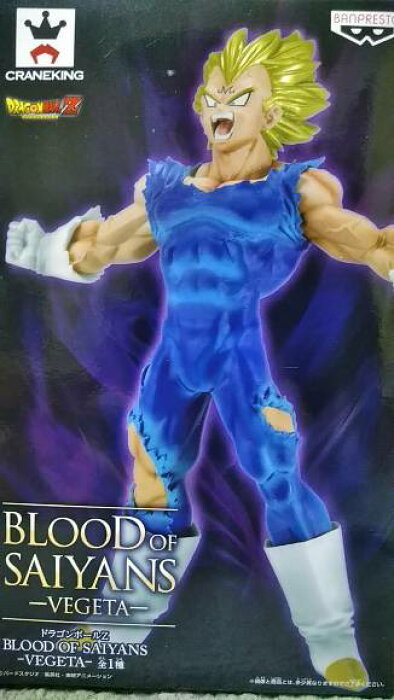 ドラゴンボールz Blood Of Saiyans Vegeta ブラッドオブサイヤンズ 超サイヤ人ベジータ バンプレスト プライズ 破壊王子 รายละเอ ยดส นค า เว บส งส นค าจากญ ป น From Japan