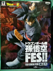 yhS{[zFES !! VZ SNEubNyPiz