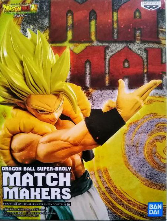 楽天市場】【ドラゴンボール超】MATCH MAKERS 超サイヤ人ブロリー、超 