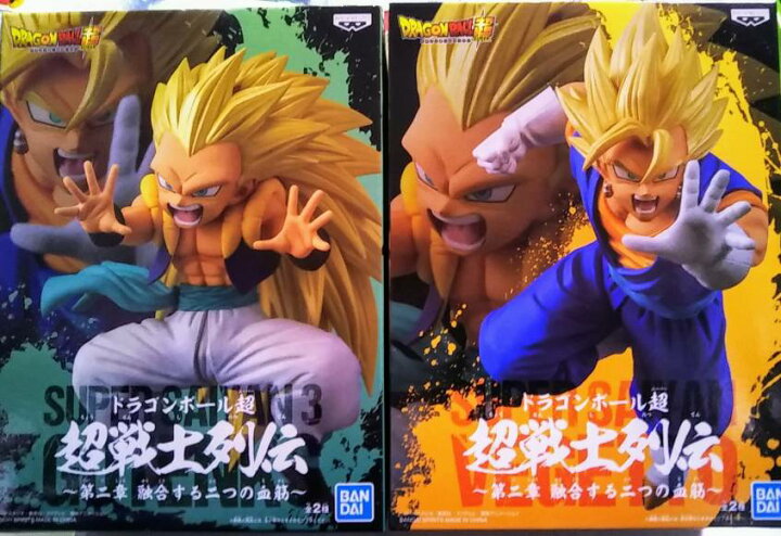 楽天市場 ドラゴンボール超 超戦士列伝 第二章 融合する二つの血筋 超サイヤ人ベジット 超サイヤ人3ゴテンクス 全2種セット サニーサイドアップ