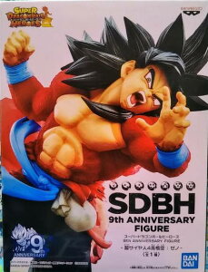 ドラゴンボール ヒーローズ 4 フィギュアの通販 価格比較 価格 Com
