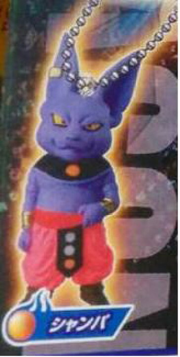 楽天市場 ドラゴンボール 超 Udm The Burst 16 シャンパ 単品 サニーサイドアップ 楽天市場 ドラゴンボール 超 Udm The Burst 16 シャンパ 単品 サニーサイドアップ