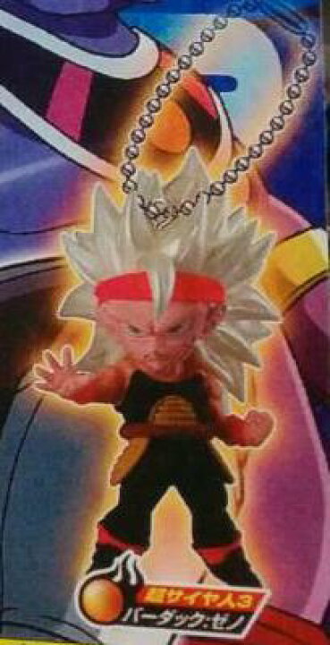 楽天市場 ドラゴンボール 超 Udm The Burst 16 超サイヤ人3バーダック ゼノ 単品 ちょいレア サニーサイドアップ