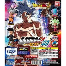 【ドラゴンボール 超】UDM THE BURST30　全5種フルコンプセット　アルティメット ディフォルメ マスコット バースト30