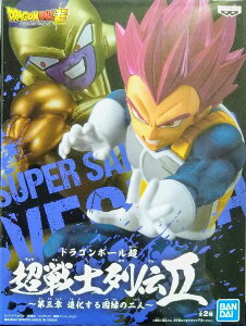 yhS{[zm`II O i̓l TClSbhxW[^yPiz