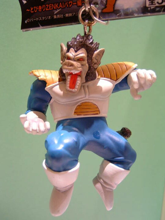 楽天市場】【ドラゴンボール】ハイクオリティキーホルダー -とびきり 