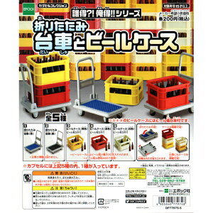 yNHIIIV[Xz܂肽ݑԂƃr[P[X G|bN K`| K`K` JvZgC