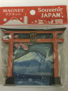 yxmR()zؐ}Olbg@yYECoEhi ① Lb`  Souvenir Japan@{yY