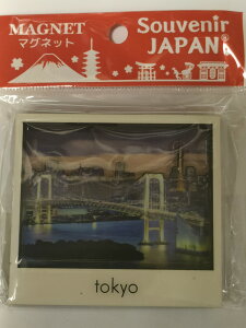 ytokyo(i)zؐ}Olbg@yYECoEhi ① Lb`  Souvenir Japan@{yY@̖i