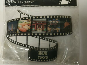 yAztokyo ؐVl}}Olbg@yYECoEhi ① Lb`  Souvenir Japan@{yY