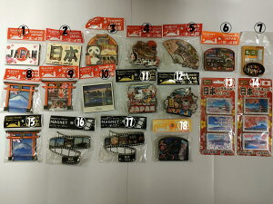 yY}Olbg@݂₰ECoEhi ① Lb`  Souvenir Japan@{yY@ؐGb`O}Olbg