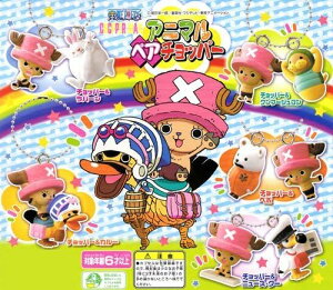 ys[XzAj}yA`bp[ ONE PIECE Chopper