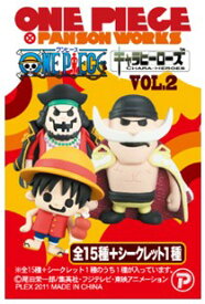 【ワンピース】×パンソンワークス　キャラヒーローズ vol.2　One Piece ＊Pansonworks.！