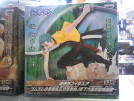 楽天市場 ゾロ 刀の通販