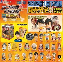 楽天市場】アニキャラヒーローズ ワンピース マリンフォードの通販