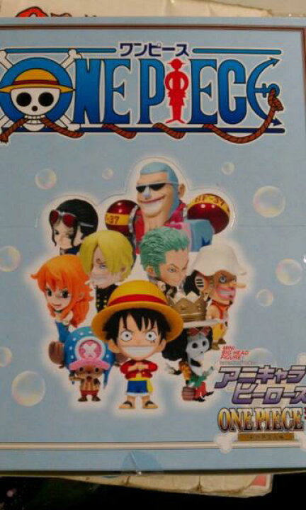 楽天市場 ワンピース アニキャラヒーローズ 新世界突入編 エリザベス 単品 サニーサイドアップ