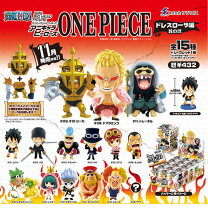 楽天市場】アニキャラヒーローズ ワンピース ドレスローザ編の通販