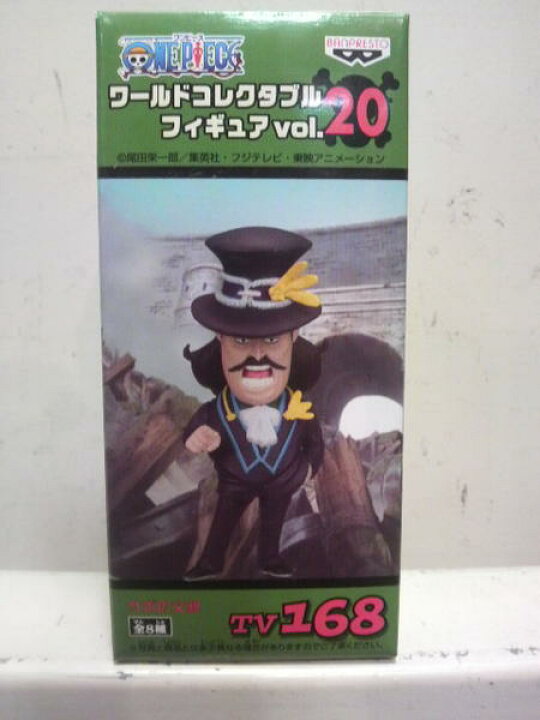 楽天市場】【ワンピース】組立式ワールドコレクタブルフィギュアvol.20 サボの父親【単品】 : サニーサイドアップ! 楽天市場】【ワンピース】組立式ワールドコレクタブルフィギュアvol.20 サボの父親【単品】 : サニーサイドアップ!
