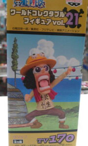 ys[Xzg[hRN^utBMAvol.21@E\bv