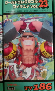 ys[Xzg[hRN^utBMAvol.23@tL[