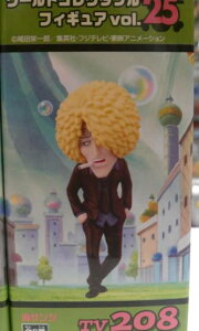 ys[Xzg[hRN^utBMAvol.25@UTW