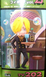 ys[Xzg[hRN^utBMAvol.25@TW