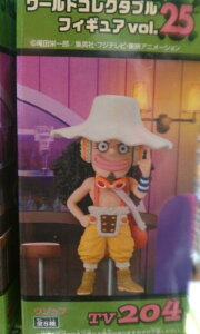 ys[Xzg[hRN^utBMAvol.25@E\bv