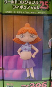 ys[Xzg[hRN^utBMAvol.25@Ui~