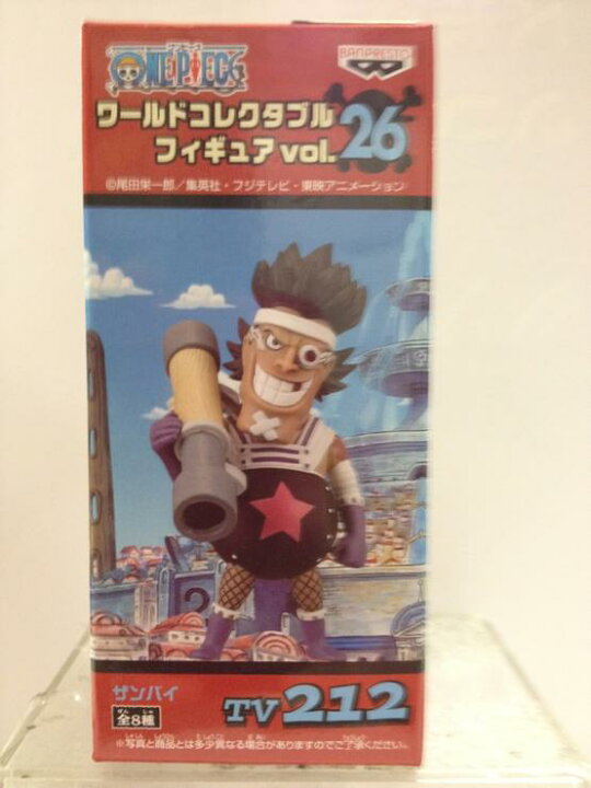 楽天市場 ワンピース 組立式ワールドコレクタブルフィギュアvol 26 ザンバイ サニーサイドアップ
