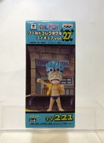 楽天市場】ワンピース ワールドコレクタブルフィギュア vol．27の通販