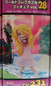 ys[Xzg[hRN^utBMAvol.28@TW()