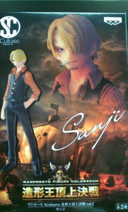 ys[Xz`㌈ vol.01 TWyPiz