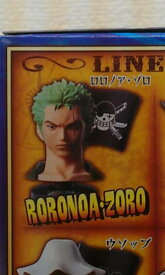 楽天市場 ワンピース グランドコレクション フィギュアの通販