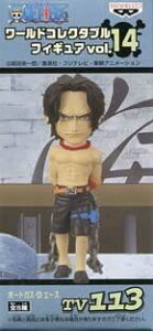 ys[Xzg[hRN^utBMAvol.14 |[gKXEDEG[XyPiz