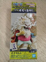 楽天市場】ネコマムシ フィギュアの通販