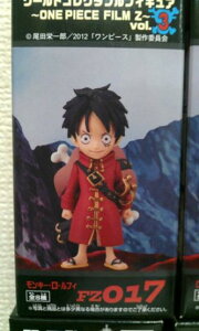 ys[Xzg[hRN^utBMA-ONE PIECE FILM Z-vol.3@FZ017:L[EDEtB