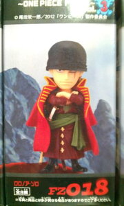 ys[Xzg[hRN^utBMA-ONE PIECE FILM Z-vol.3@FZ018:mAE]