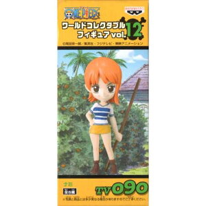 ys[Xzg[hRN^utBMAvol.12@i~yPiz