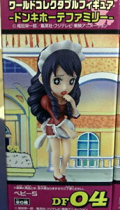 ys[Xzg[hRN^utBMA hLz[et@~[@xr[5yPiz