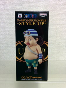 ys[Xzg[hRN^utBMA |STYLE UP| E\bv BEFOREyPiz X^CAbv