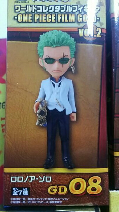 楽天市場 ワンピース 組立式ワールドコレクタブルフィギュア One Piece Film Gold Vol 2 ロロノア ゾロ 単品 フィルム ゴールド サニーサイドアップ