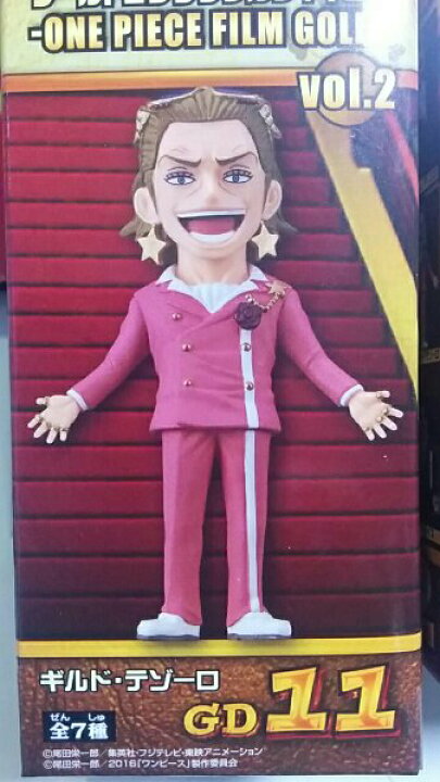 楽天市場】【ワンピース】組立式ワールドコレクタブルフィギュア −ONE  