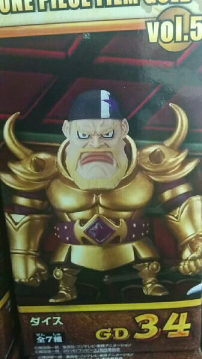 6周年記念イベントが ワンピース 組立式ワールドコレクタブルフィギュア One Piece Film Gold Vol 3 ４種セット 新品 Shipsctc Org