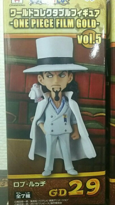 楽天市場 ワンピース 組立式ワールドコレクタブルフィギュア One Piece Film Gold Vol 5 ロブ ルッチ 単品 フィルムゴールド サニーサイドアップ
