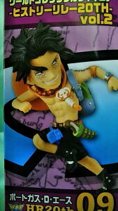 ys[Xz[hRN^utBMA -qXg[[ 20TH- vol.2 09F|[gKXEDEG[XyPiz