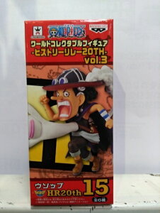 ys[Xzg[hRN^utBMA -qXg[[ 20TH- vol.3 E\bvyPiz